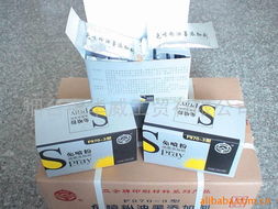 烟台市华威工贸有限公司油墨产品系列概览